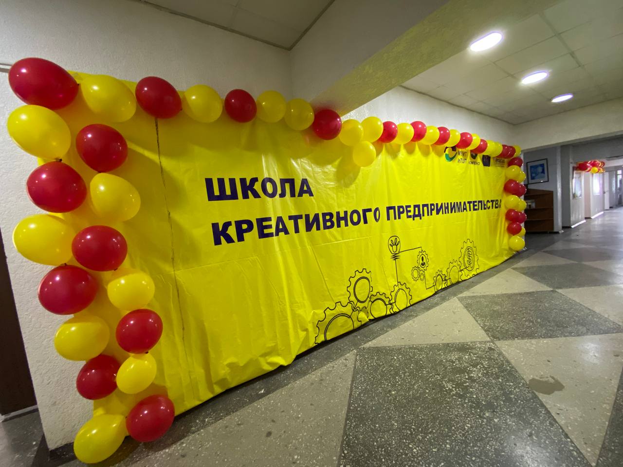 Открытие бизнес-инкубатора МУИТ Школы креативной индустрии